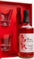 Tottori Blended Japanese Whisky 2 szklanki 2.jpg