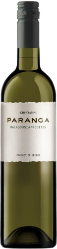 Paranga-White.jpg