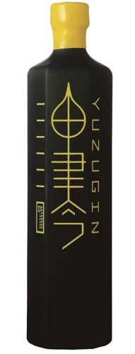 Yuzu Gin Kyoya Distillery.jpg