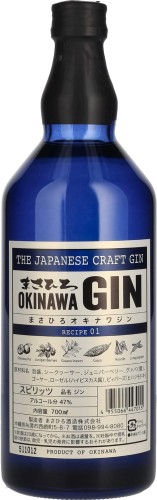 Gin Masahiro Okinawa Recipe 01.jpg