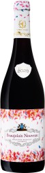 Beaujolais Nouveau Bichot 2025 12,5% 0,75L