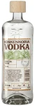 Wódka Koskenkorva Lemon Lime Yarrow 37,5% 0,7L