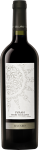 Bacaro Syrah13% 0,75L 