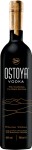 Ostoya The Charcoal Filtered Vodka 40% 0,7L 