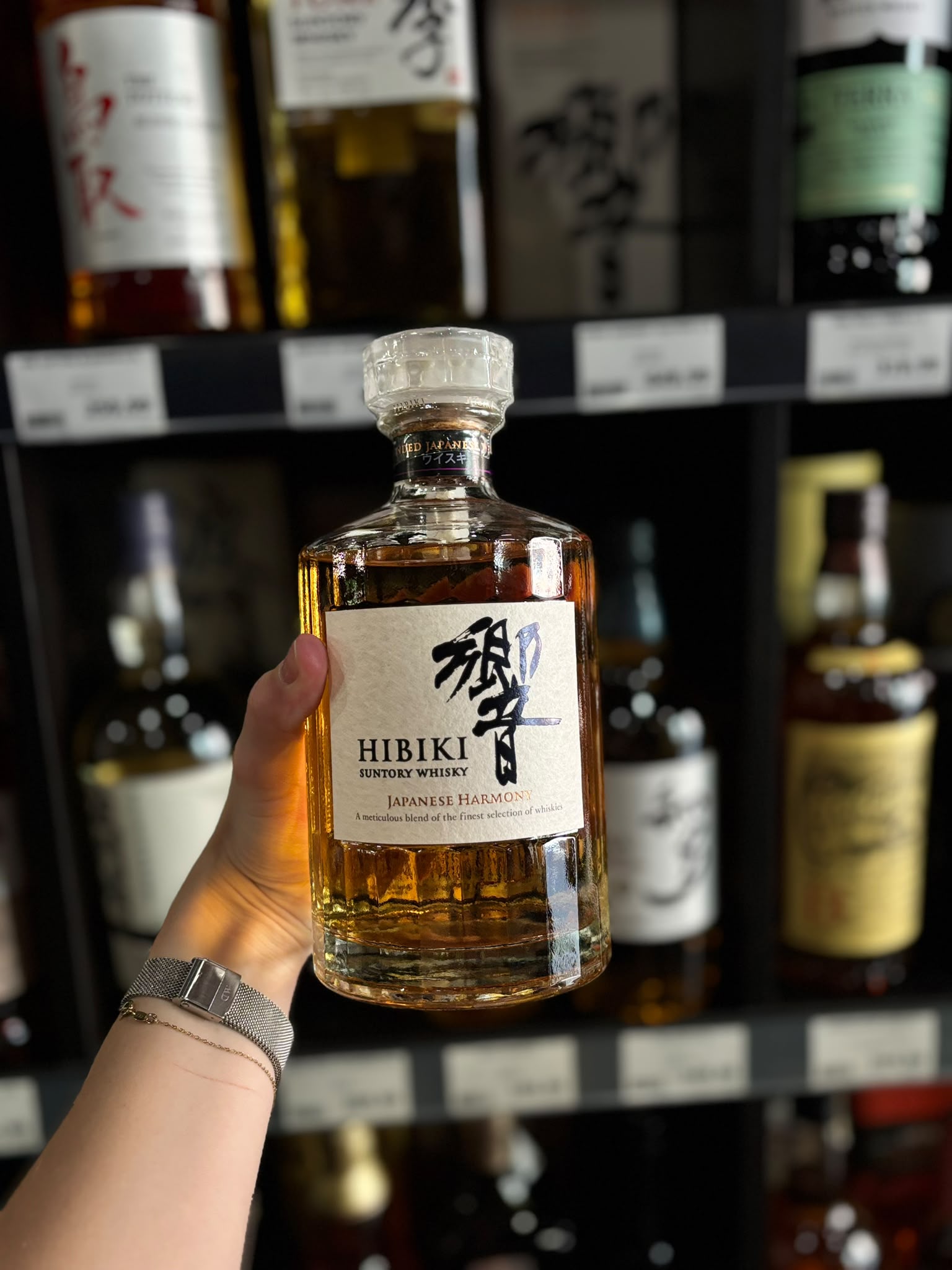 hibiki_suntory_whisky